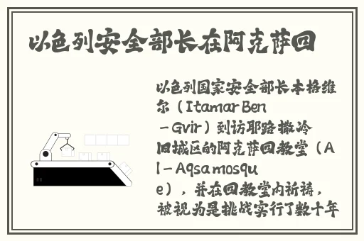 酒色网最新网址