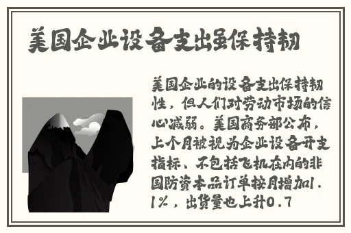 做错一道题c一次作文