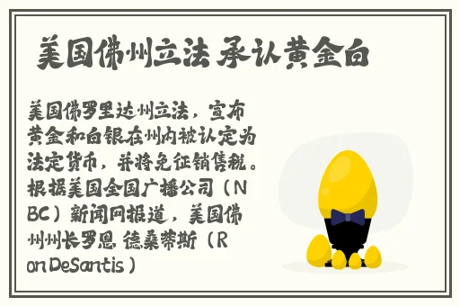 榴莲视频黄版