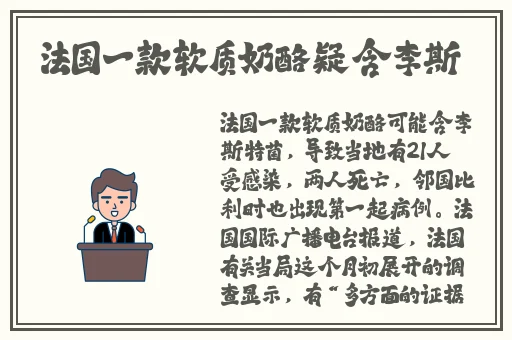 一线视频在线观看完整版免费
